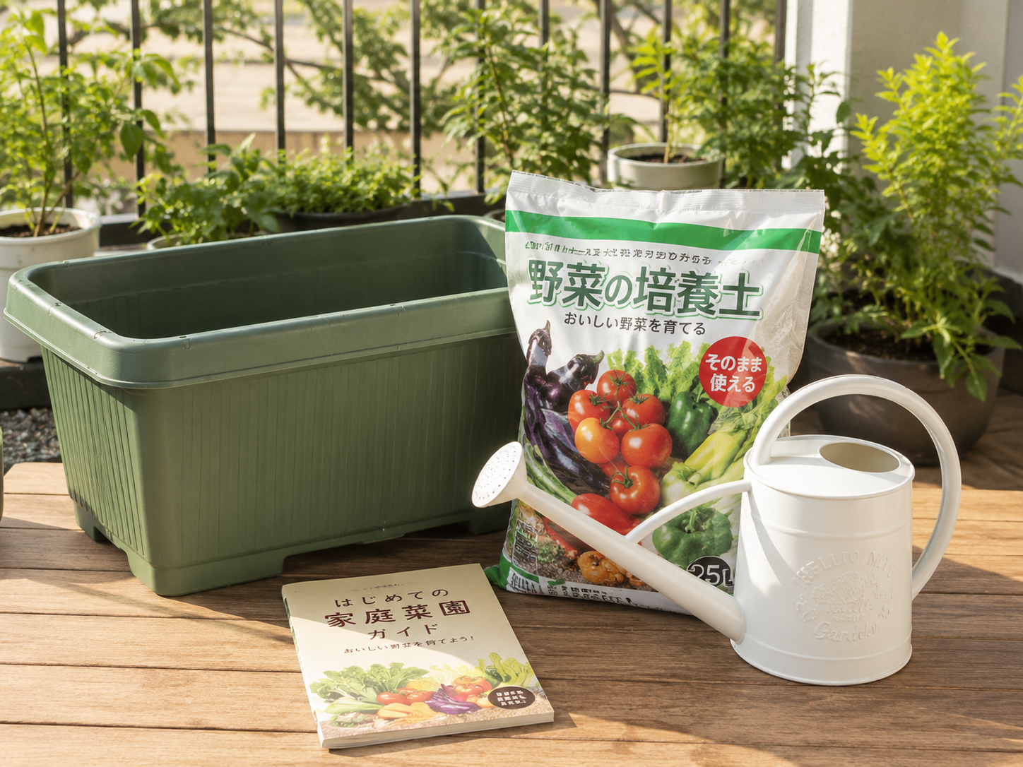 【初心者向け】家庭菜園の始め方と失敗しないプランターの選び方
